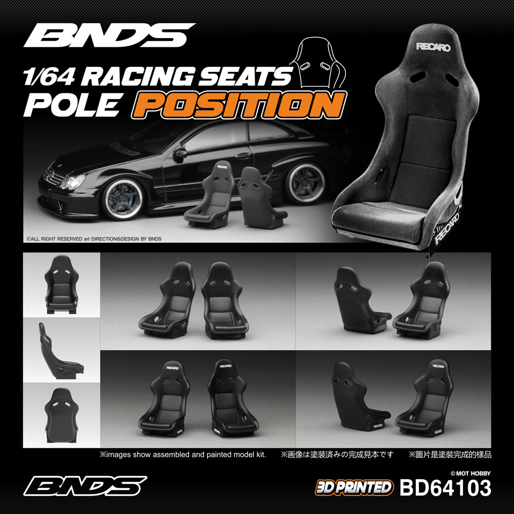 3D Printing Diecast Cars - BNDS 1/64 Unpainted Racing Seats 3D