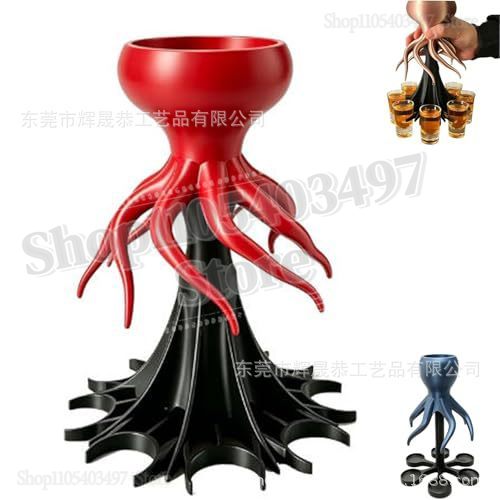 3D Printing Food - Octopus Shot Dispenser,3D Printed Octopus 6/8-Shot