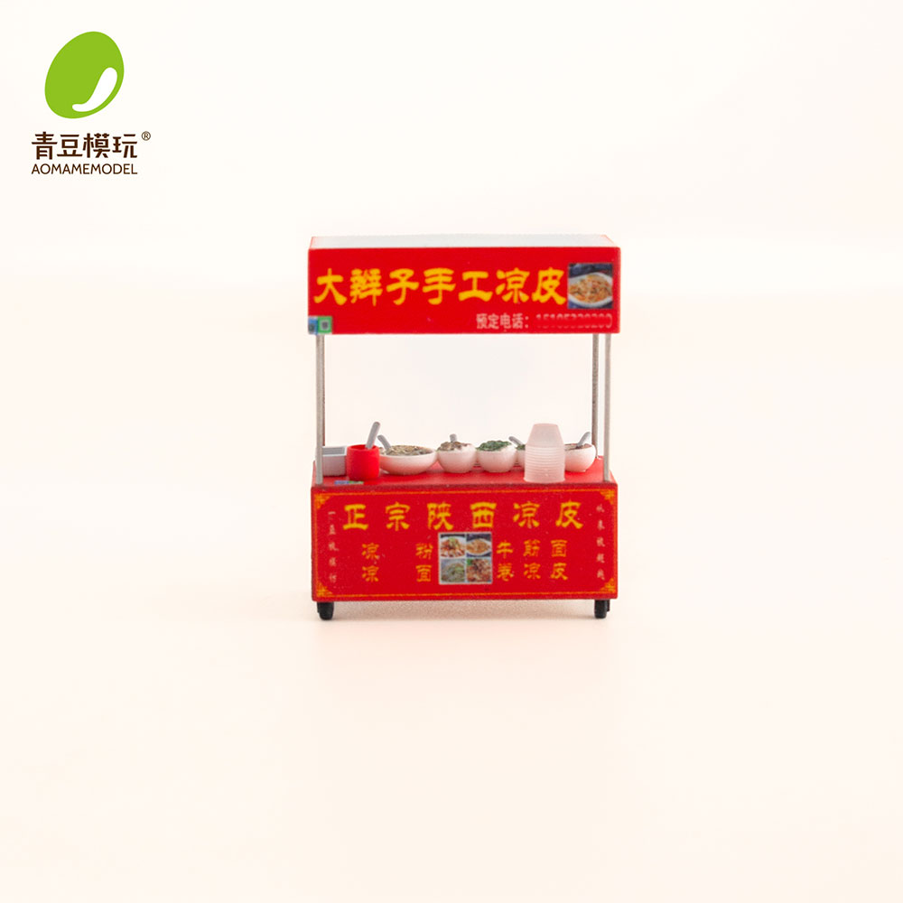 Kicarmod 1:64  Night Market Co - 3D Printing Diecast Cars recension och pris