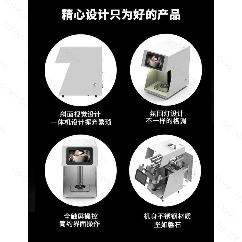 3D Latte Art Coffee Printer Ma - 3D Printing Machine recension och pris