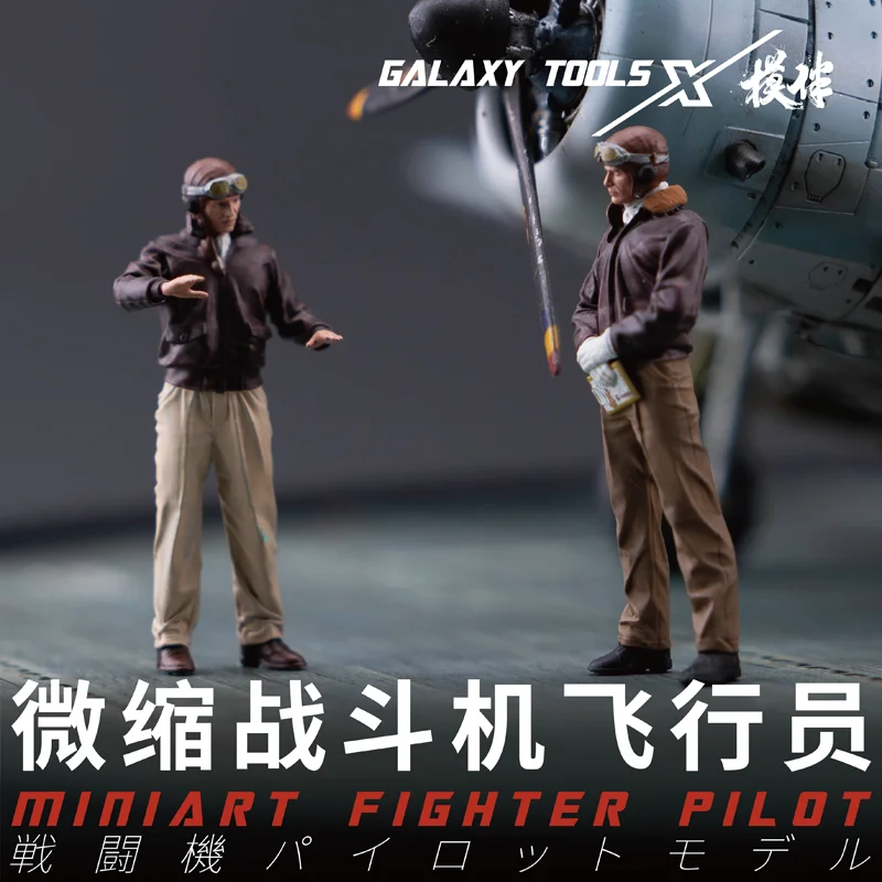 Galaxy F48017-26 Miniart Fight - 3D Printing Bangunan recension och pris
