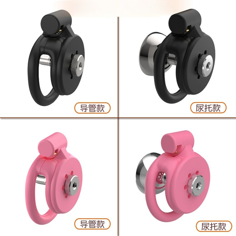 3D-Printed Flat Chastity Cage  - 3D Printing Ideas recension och pris