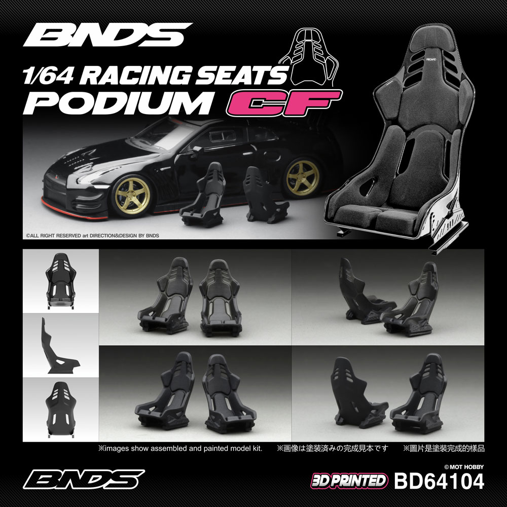 BNDS 1/64 Unpainted Racing Sea - 3D Printing Diecast Cars recension och pris