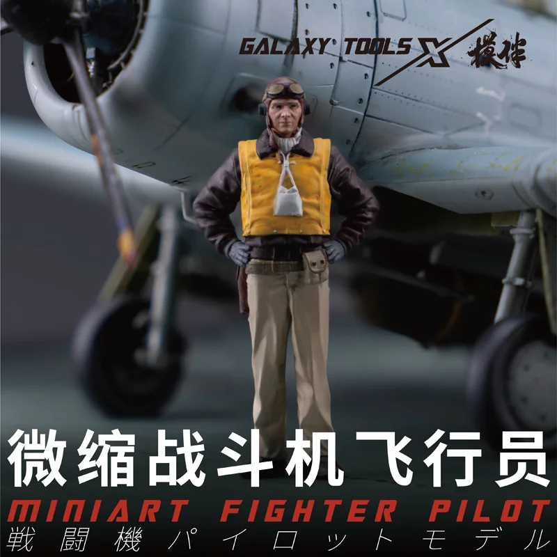 Galaxy F48017-26 Miniart Fight - 3D Printing Bangunan recension och pris