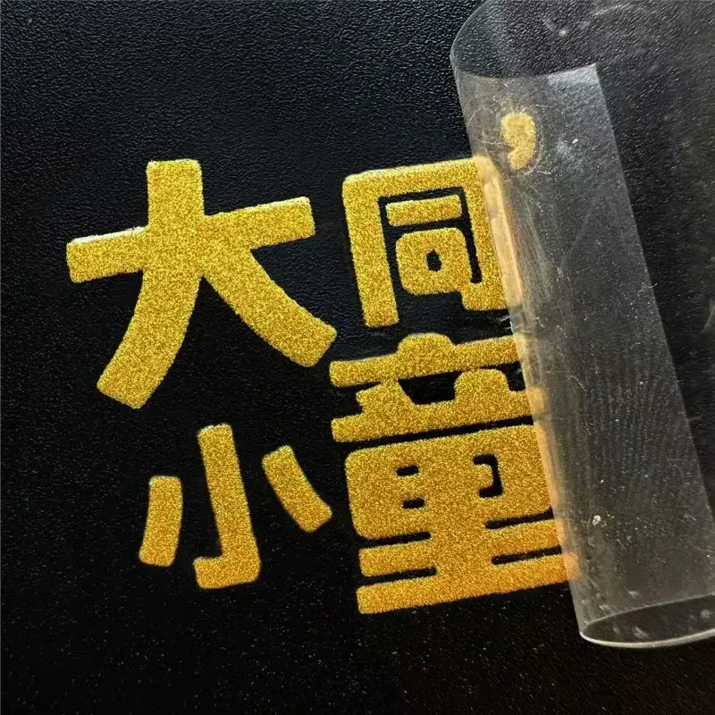 100PCS Custom Transfer 3D Stic - 3D Printing Food recension och pris