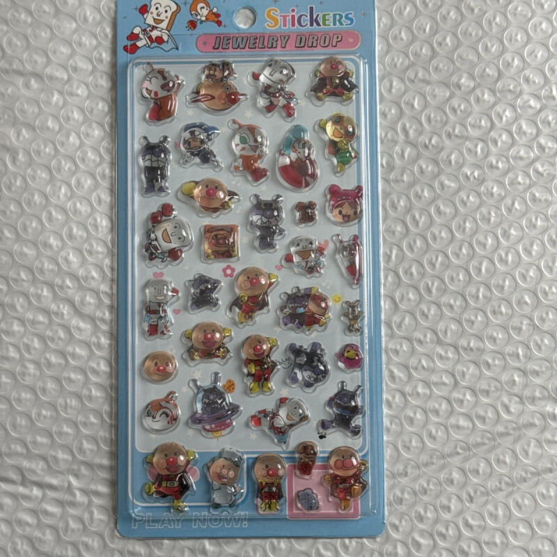 Kawaii Anpanman 3D Relief Stic - 3D Printing Toys recension och pris