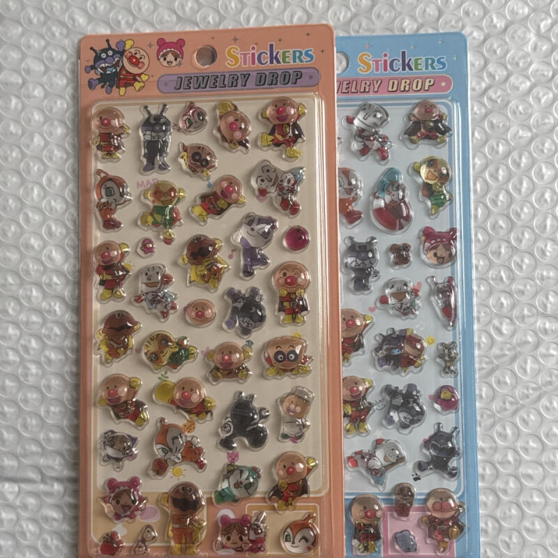 Kawaii Anpanman 3D Relief Stic - 3D Printing Toys recension och pris